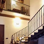 Ξενοδοχείο Agriturismo Casella Φεράρα